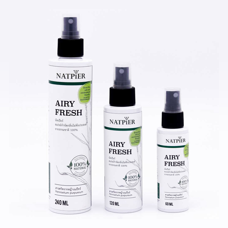 สเปรย์กำจัดกลิ่นไม่พึงประสงค์